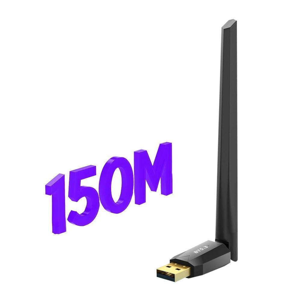 150M USB   ȣȯ 5.3 , 2.4G , ܺ ׳ , ̴  ǻ Ʈũ ī ù
